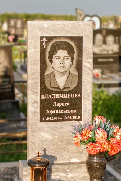 Прямоугольный Классик 184