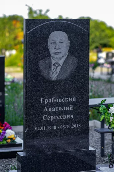 Прямоугольный Классик 171
