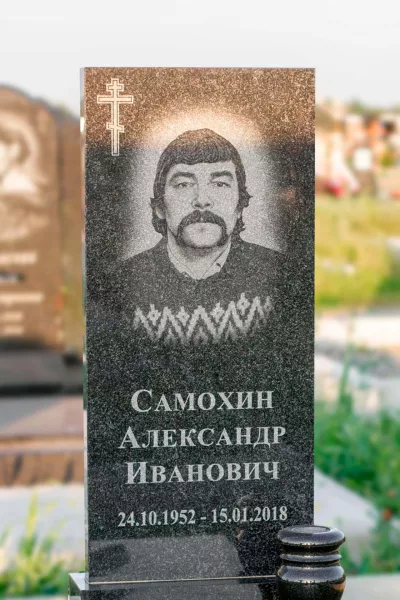 Прямоугольный Классик 606