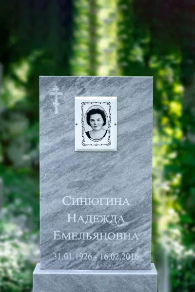 Прямоугольный Классик 620