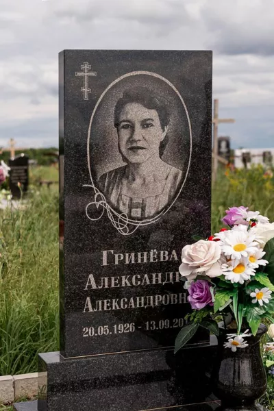 Прямоугольный Классик 183